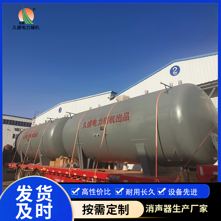 汉寿如何提高除氧器工作效率?